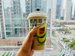 -茶屿水果茶(太古里店)