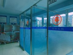-乐宠动物医院