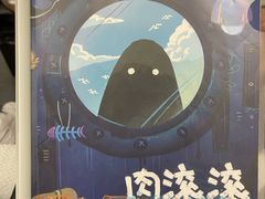 -叁拾壹丨浮世绘x壹拾叁沉浸演绎剧场