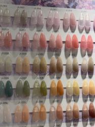 -U+nail优加专业美甲美睫