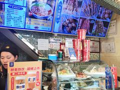 -西部马华清真食府·丝路菜(大钟寺店)