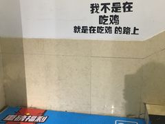 -网鱼网咖(青岛香港中路店)