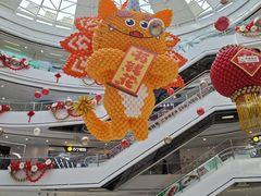 -万达广场(浦江店)
