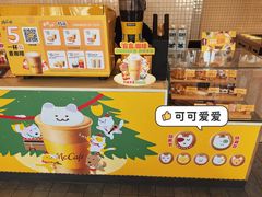 -麦当劳(捞品城店)