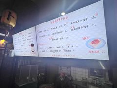 -半月镰胡姐脆皮萝卜饺子