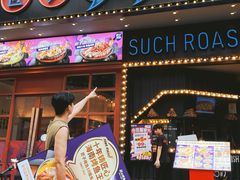 -匠子烤鱼(桫椤湾店)
