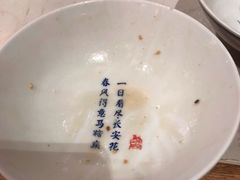 -长安大牌档之西安博物院文化餐厅(中贸店)
