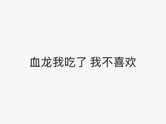 -遇外滩(BFC外滩金融中心店)