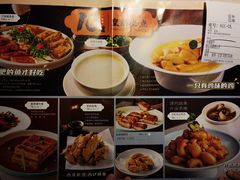 -巡味顺德菜(龙华壹方城店)