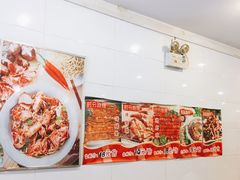 -沈记烧烤海鲜(江汉二路店)