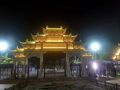 -观潮胜地公园