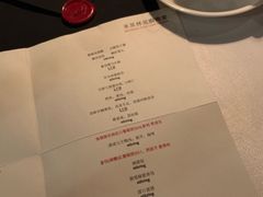菜单-三嚥阁 La Villa Restaurant