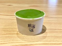 丸久小山园抹茶三重奏雪糕盒装-歎雪糕低糖低脂Gelato冰淇淋
