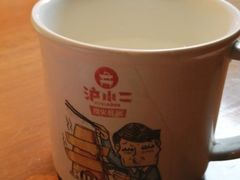 -炉小二铜锅牛蛙•川湘菜(三里屯店)