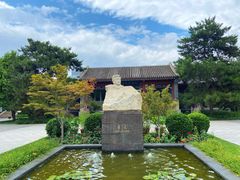 -北京鲁迅博物馆(北京新文化运动纪念馆鲁博馆区)