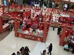 -万达广场(泰安泰山店)