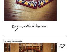 -西安华清御汤酒店