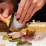 跨年首选晚餐--低调奢华✨ OMAKASE