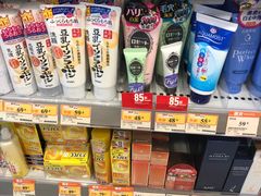 -万宁(机场T1 L7禁区东大堂店)