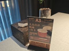 -湘满甲·黄焖甲鱼创始者·湘菜·鲁菜(潘家园店)