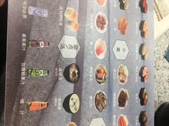 -争鲜回转寿司(飞洲国际店)