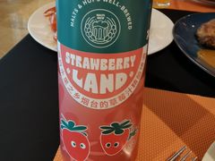 -烟台金海岸希尔顿酒店·開自助餐厅