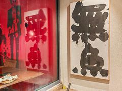 -漪龙台·B26 Rooftop Lounge