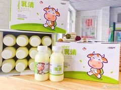 -安牧态(甘旗卡店)