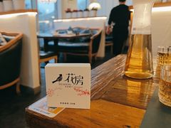 -花房餐厅(西溪天堂店)