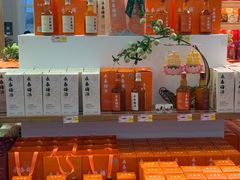 -福州长乐国际机场