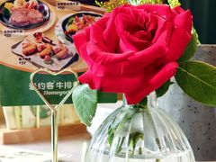 -豪约客牛排(海大南门店)