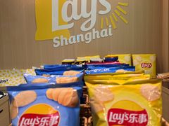 -Calix&Lay's(新天地店)
