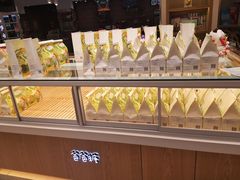 -爸爸糖吐司面包(大连高新锦辉商场店)