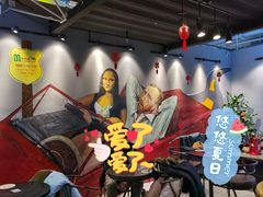 -蒙斯莫吉托(南开大悦城店)