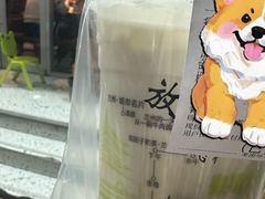 -兰州·放咔甜胚子奶茶(麦积华阳店)