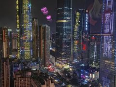 -得闲·高空SPA(东盟店)