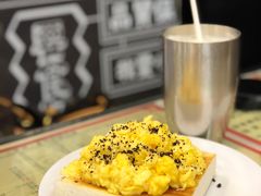 -华星冰室(湾仔店)