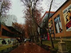 -西安电影制片厂