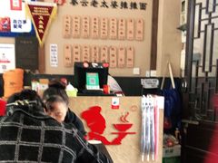 -秦云老太婆摊摊面(磁器口店)