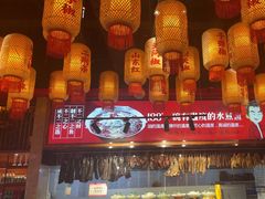 -辣不二水煮鱼(哈西店)