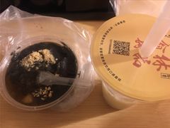 -翁林甜品