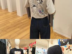 -优衣库(北京枫蓝国际广场店)