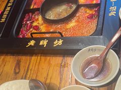 -老牌坊云南鱼豆花火锅(爱建店)