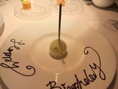-三嚥阁 La Villa Restaurant