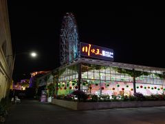 门面-南海渔家•海鲜•正宗海南菜(海棠湾店)