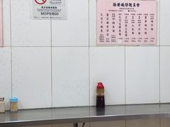 用餐区-添發碗仔翅美食