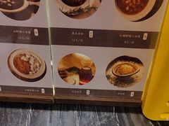 -甘婆婆醪糟汤圆