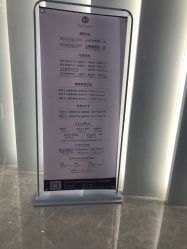 -B-BEAUTY童颜皮肤管理中心
