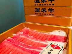 -温禾牛·和牛寿喜烧自助火锅(恒基名人店)