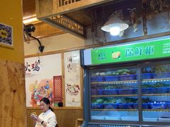 -老味道1992(武当山店)